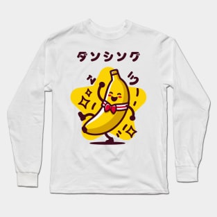 Dancing banana Long Sleeve T-Shirt